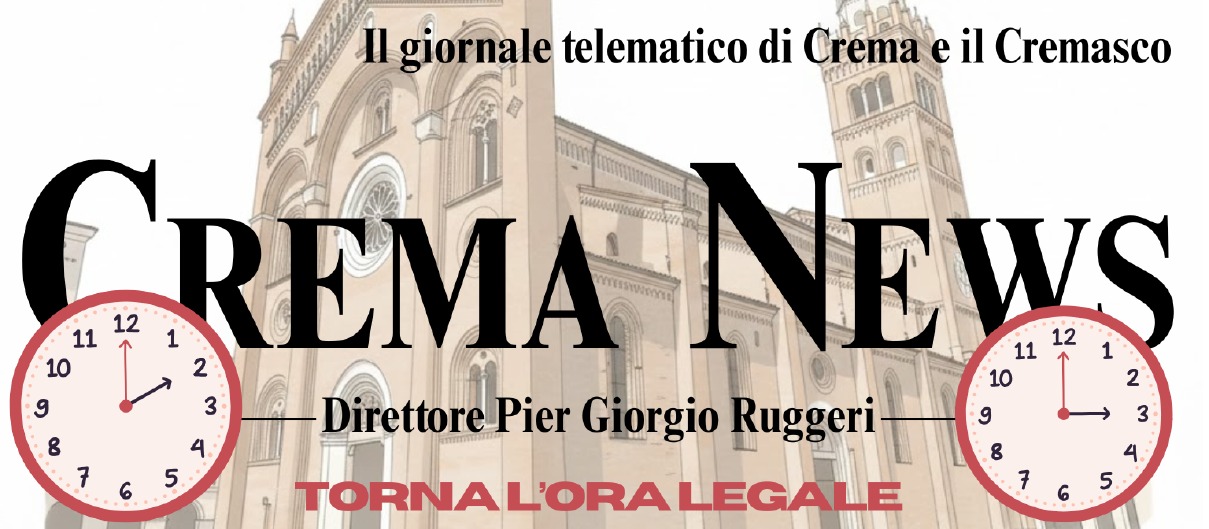 Logo di Crema News - notizie da Crema e Cremasco. Logo ora legale